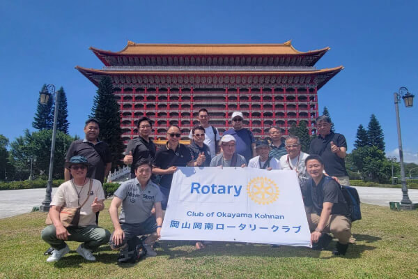 国際奉仕活動 共同奉仕事業