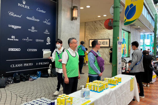 青少年奉仕活動 レモネードスタンド小児がん患者救済募金